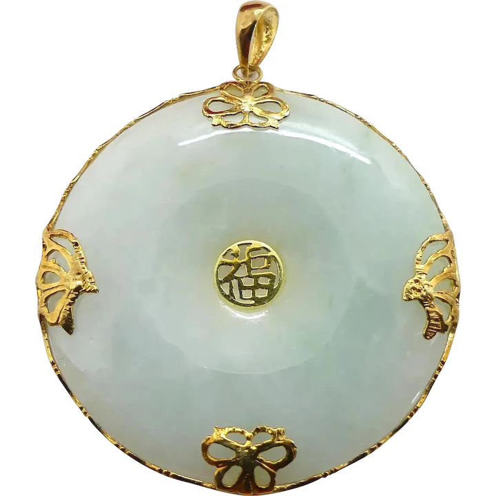 LARGE “Good Fortune” Butterfly Jade Pendant 14K