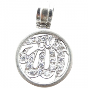 Religious .57 ctw Faux Diamond Allah Pendant 14K White Gold
