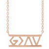 14K Rose God Is Greater Than the Highs & Lows 18 Necklace