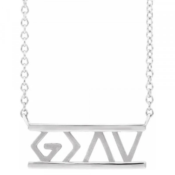 14K White God Is Greater Than the Highs & Lows 18 Necklace