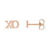 Rose Gold Petite XO Stud Earrings