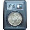 1921 Peace Dollar High Relief MS63 PCGS
