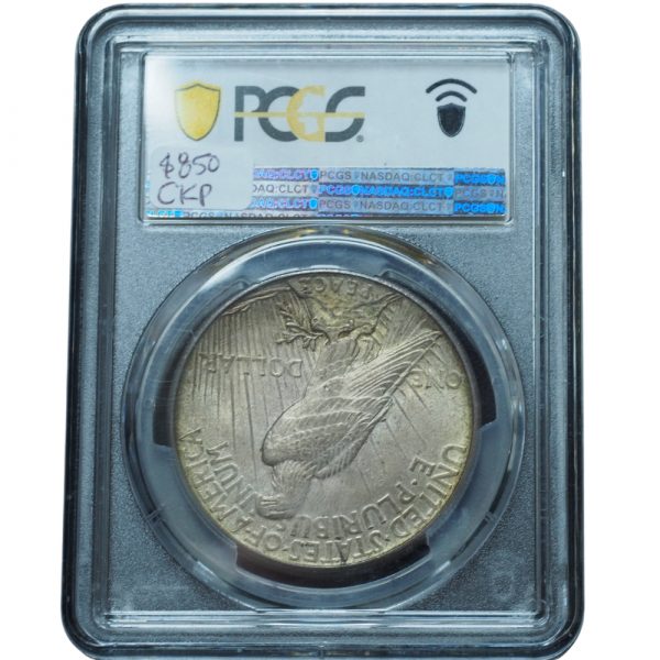 1921 Peace Dollar High Relief MS63 PCGS