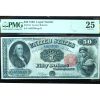 1880 $50 Legal Tender Fr# 164 PMG 25 Very Fine