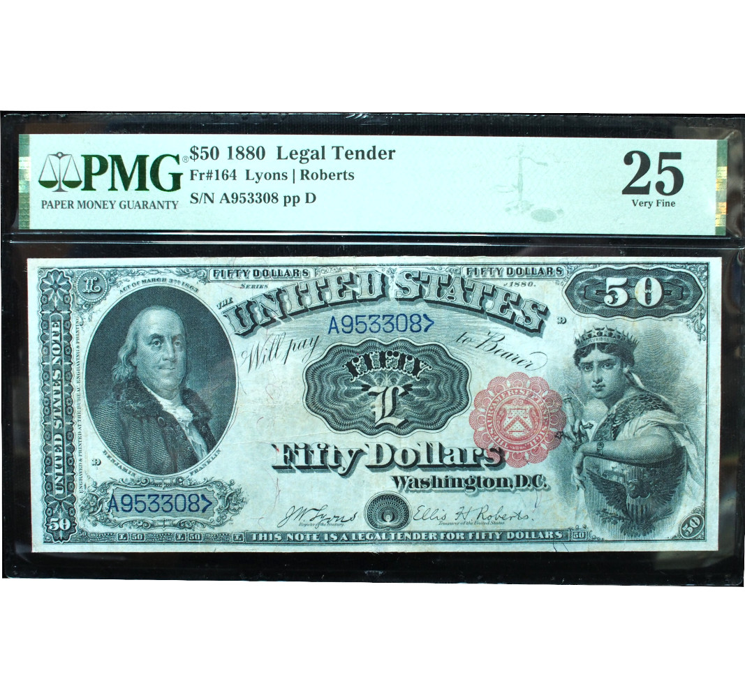 1880 $50 Legal Tender Fr# 164 PMG 25 Very Fine