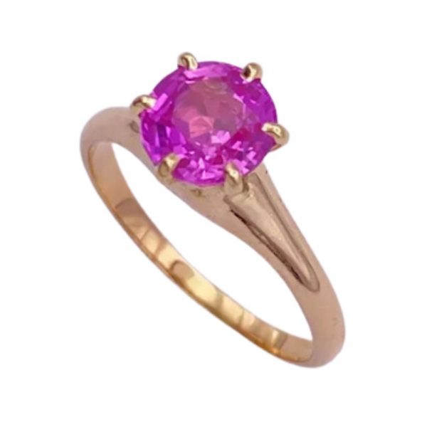 Vintage Solitaire Ring Pink Sapphire 1.88 Carat Lab 14K Gold side