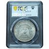 1901-S Morgan Dollar AU50 PCGS