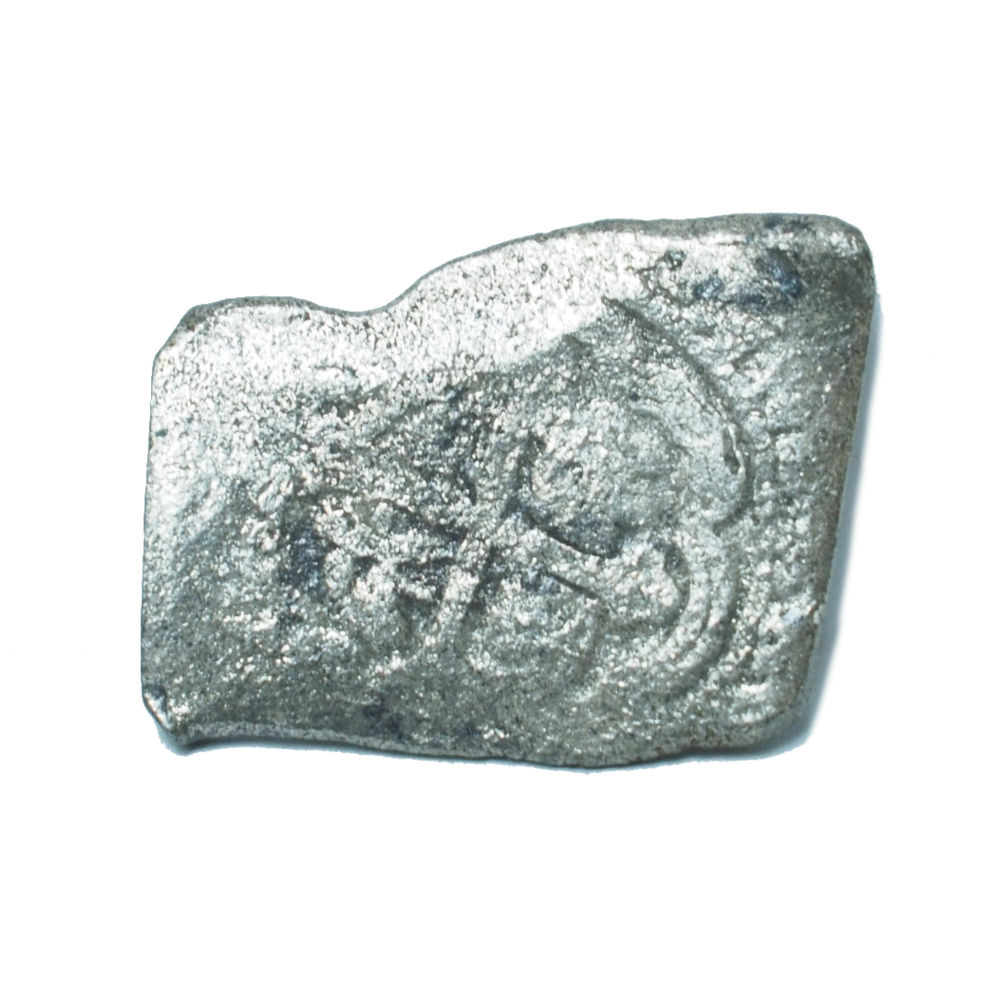 1715 Fleet Shipwreck 8 Reales FINE w/ CoA #180