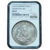 1624-HI Germany Saxony MS62 NGC DAV-7601