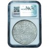 1624-HI Germany Saxony MS62 NGC DAV-7601