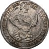1641-49 HS Germany Brunswick-Luneburg-Celle Taler AU55 NGC