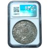 1658-KB Hungary Taler Ferdinand III MS61 NGC
