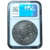 1659 Netherlands Double Ducaton Utrecht AU58 NGC