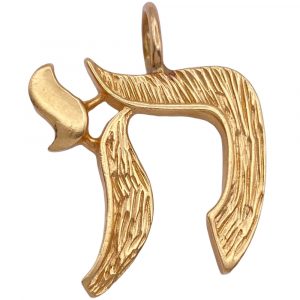 Big Vintage Chai Hai Pendant 14K Gold