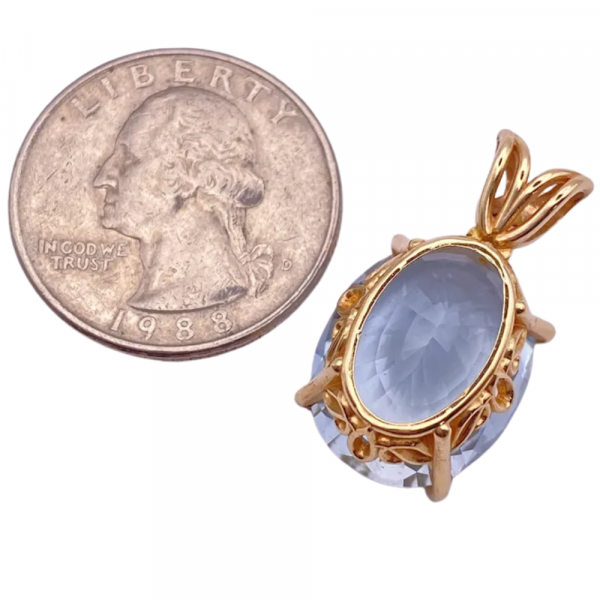 13.38ctw Oval Aquamarine Pendant 14K (1)