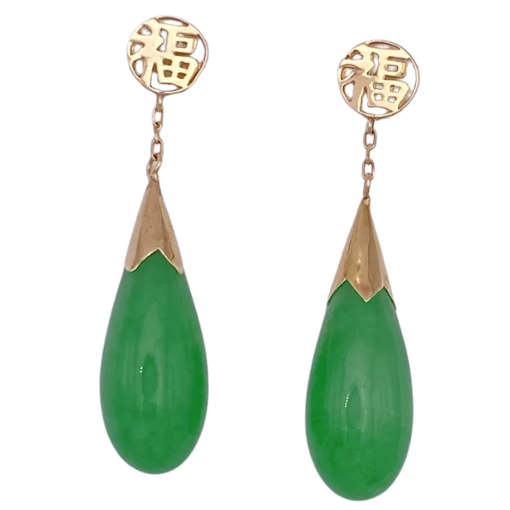 Apple Green Jade Good Fortune Kanji Earrings 14K