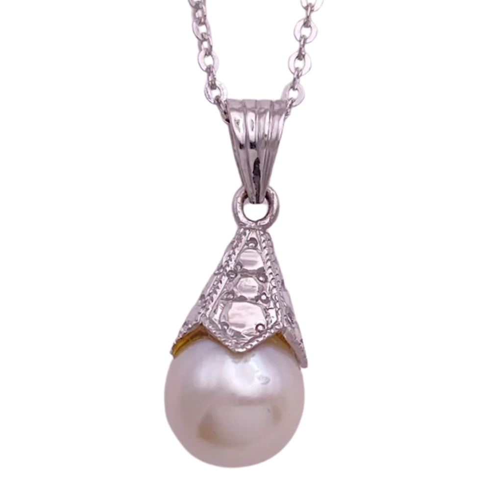 Cultured Pearl Pendant Necklace 14K & 18K
