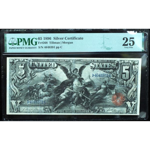 1896 $5 Educational Silver Certificate PMG 25 Very Fine