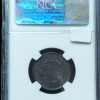 1833 Classic Head Half Cent AU53 NGC