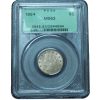 1884 Liberty Nickel MS63 PCGS OGH