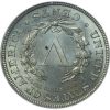 1884 Liberty Nickel MS63 PCGS OGH