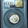 1928-D Standing Liberty Quarter MS63 PCGS OGH