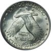 1928-D Standing Liberty Quarter MS63 PCGS OGH