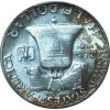 1957-D Franklin Half Dollar MS66 FBL PCGS Incredible Toning