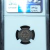 1854-O Seated Liberty Dime Arrows AU58 NGC
