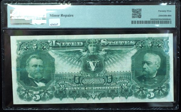 1896 $5 Educational Silver Certificate PMG 25 Very Fine