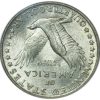 1917-D Standing Liberty Quarter Type 1 MS64FH PCGS