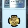 1885-S $5 Gold Liberty Half Eagle MS65+ NGC