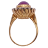 3.62ctw Cabochon Natural Ruby with Halo Ring 14K