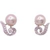 Cultured Pearl & 0.29ctw Diamond Earrings 14K Gold