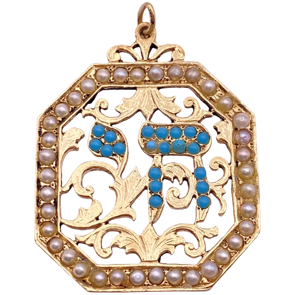 Vintage Chai / Hai Persian Turquoise & Seed Pearl Pendant 14K Gold