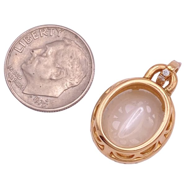 White Quartz & 0.38ctw Diamond Halo Pendant 18K Gold back and size