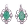 1.62ctw Natural Emerald Drop Earrings 14K Gold