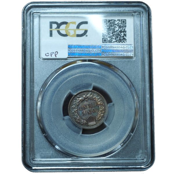 1881 Proof Indian Head Penny PR61BN PCGS