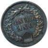 1881 Proof Indian Head Penny PR61BN PCGS