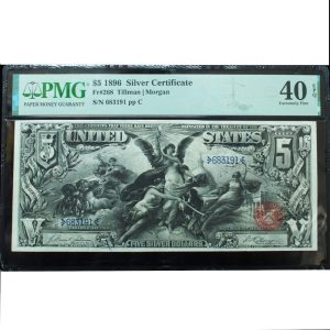 1896 $5 Educational Silver Certificate PMG 40 EPQ Extra Fine
