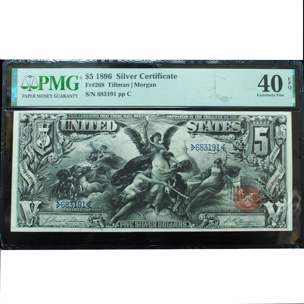 1896 $5 Educational Silver Certificate PMG 40 EPQ Extra Fine