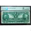 1896 $5 Educational Silver Certificate PMG 40 EPQ Extra Fine