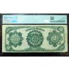 1891 $2 Treasury Note McPherson PMG 20 Very Fine