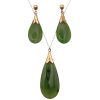 Vintage Jade Earrings & Necklace Set 14K Gold